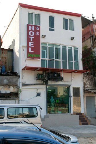 Joy Inn Hotel 吉隆坡 外观 照片