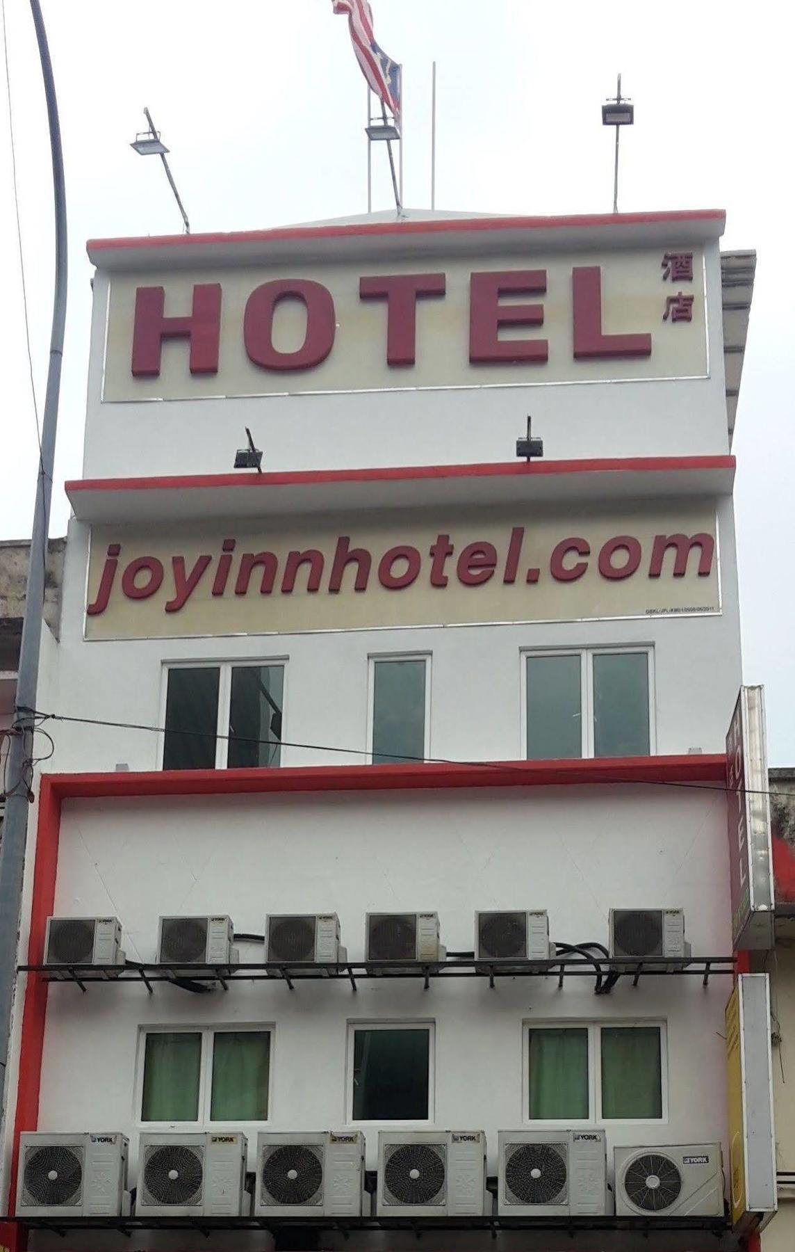 Joy Inn Hotel 吉隆坡 外观 照片